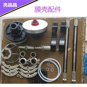 ������������ֹ�ƻ�-Ĥ�Ƕ˸�-316�������׳���