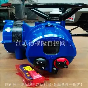 IQ18F10Z 英国罗托克执行机构 铝合金材料可用于各种供电电源
