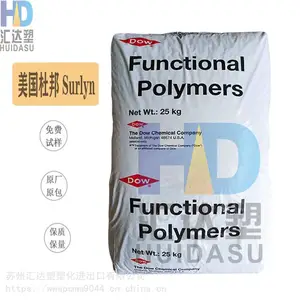 ����ɳ����֬SURLYN�����Ű�9150��͸�� �������� �˶�����ר��