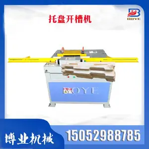 �����Զ�ϳ�ۻ�,����,����