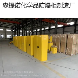 ���������Ʊ���?���ƶ���?���������쳧-��������