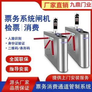 �����ؾŶ�����բˢ������ϵͳ�������ҾƵ�������ܷ�ײ����ͨ��բС��բ��բȫ����תբ����ʶ��һ���