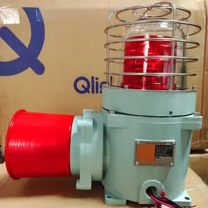 供应防爆型声光报警器220V/120dB单体灯/三色/四色防爆灯