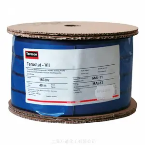 ���� TEROSON RB 5018 ����ճ�ȸ� ��������Ŀ������Թ̻����Ϳ�ὺ��