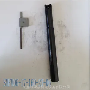 供应国产刀杆
