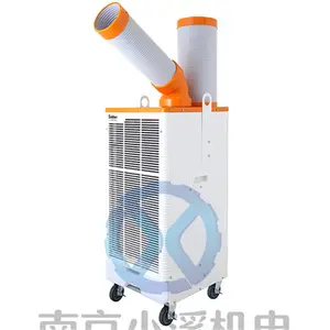 �ձ�Suiden��� ����SS-28DJ-1