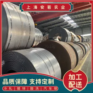 ���� HC180YD+ZF����������ǰ�ذ�����ȫ��ѧ�ɷ�