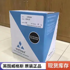 供应英国威格斯 VICTREX 150FW30碳纤维增强 PEEK