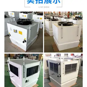 高大空间空调机组 高大空调冷暖空调机组满足4.5米以上空间采暖制冷