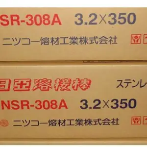 �ձ����� NCW-35R �Ѻ�����