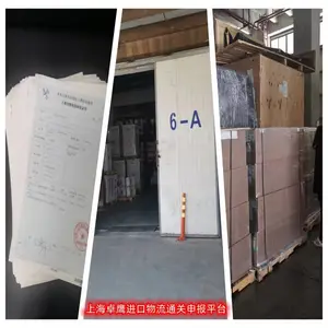 �Ϻ���˰�����ڲ��������ش���Professional