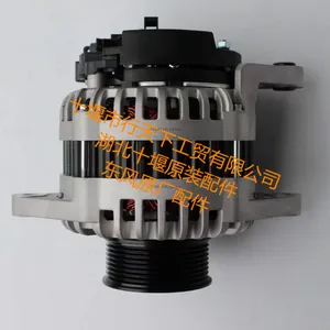 ����ʮ�߶�������KL�����3701010-E9300_��������DDi11�����214622