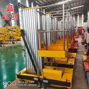 ��ӦSJL- ���ξ����豸ά���õ��Զ�����̨ �㶫���Ͻ�����������