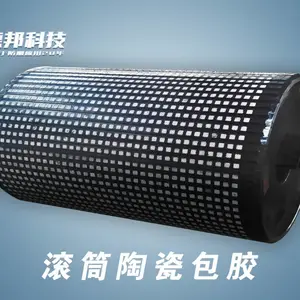 �°�Ƽ�����Ͳ�մɰ���DB-TC�����15mm����ȼ����
