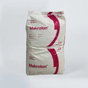 科思创模克隆PC Makrolon Rx1805 医用级 透明紫聚碳酸酯