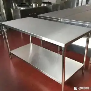 ������ĵ��԰��������ֻ��� ����������Ҽӹ�