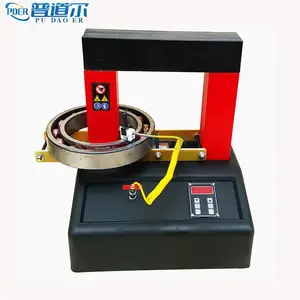 轴承感应热装卸工具普道尔厂家 智能轴承感应加热器