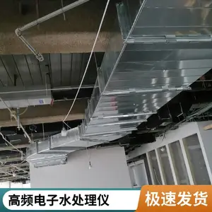 ��ҵˮ��Ƶ���ӳ����豸 ��Ƶ����ʽ������ ȫ�Զ�ˮ������