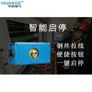 KTC158���ù�����ͨ�ſ���ϵͳ ���ù�ҵPLC��Ƕ��ʽ����