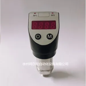数显压力传感器/压力变送器/电子式压力开关