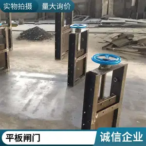 �ֶ���ˮ��巧 ƽ��բ��ˮ��������ˮբ ��ˮ������ֹˮ��