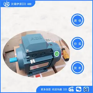 ABB铝壳电机M2AA/M3AA系列