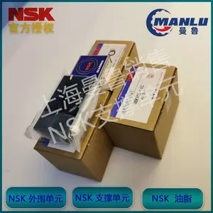 NSK֧�ŵ�Ԫ���� WBK06-01A С���豸С������ һ�㻷�� �ձ�����