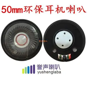 ͷ��������������27mm30mm40mm50mm��������