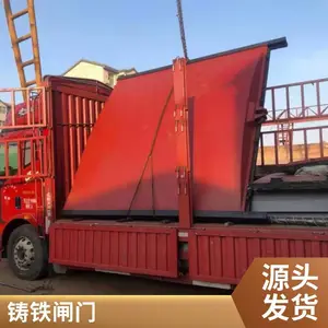 欣固 泵站闸门 中小型双止水排水闸 手动启闭机丝杆