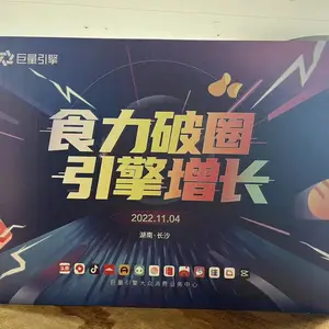 ��ɳƷ�Ʋ�Ʒ���������豸����� ľ����������չ̨���չλ��װ����������