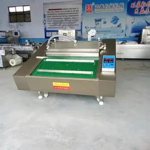 自动连续式熟驴肉真空包装机 牛肉真空封口流水线