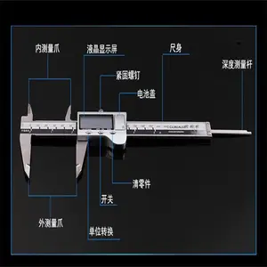 游标卡尺 型号:0-300mm库号:M254046