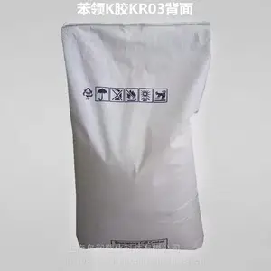 Styrolution苯领SBC原雪佛龙菲利普K-Resin KK-38高透明K胶