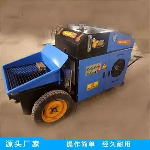 ����ɰ��ϸʯ��������ע�� ���νṹ��������ע��