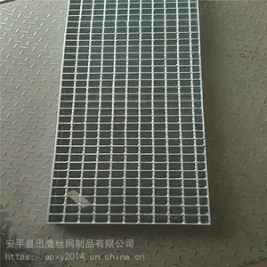 泉州市钢制结构平台踩踏板 家门口踩踏板 迅鹰造船厂作业平台踩踏板