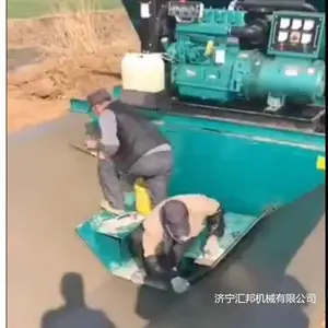 水渠成型机 渠道成型机 混凝土衬砌机 沟渠滑模机