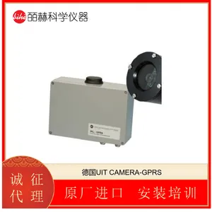 �¹�UIT OFW-GPRSˮλ���ϵͳ