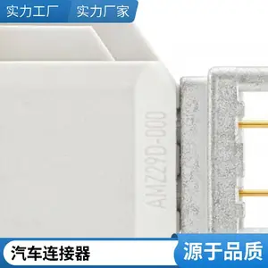 ���ֲ��� ���� AMS17D-40MZ5-B