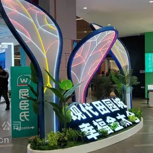 ���ݴ���ƹ��������������װ�������µ�����ƹ�˾