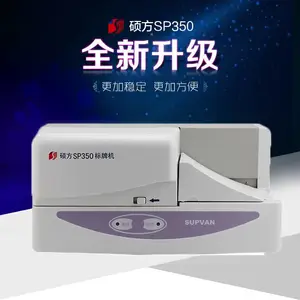 ˶�����ƻ� SP350 �������µ��ƻ� ���ε��¹��ƻ����ƻ� PVC���� ABS����ȥ����