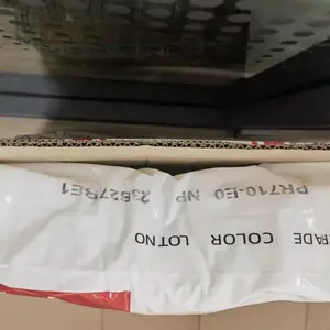 代理LX MMA品牌PMMA牌号IF850