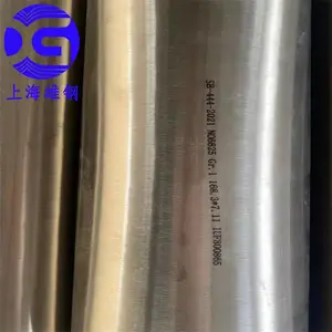 N07750�ְ� Բ�ֶͼ�InconelX-750�ֹ� 2.4669������Բ���ܲ��� �ֻ�