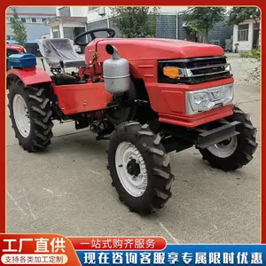 ������ME504ũ�������� ˮ��������������� ����΢����