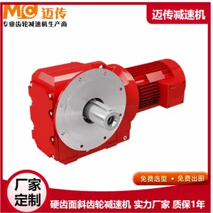 ������Ʒ KAB107-100-Y7.5KW/4-M4-O-MC˫���� IP56��ˮ���ּ��ٻ�