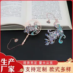 ����ǩ���ŵ��й�����ǩ��ͭ�����ȸ������׹��ǩ���Ƚ�����ǩ