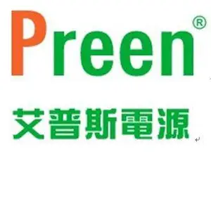 艾普斯电源（苏州）有限公司