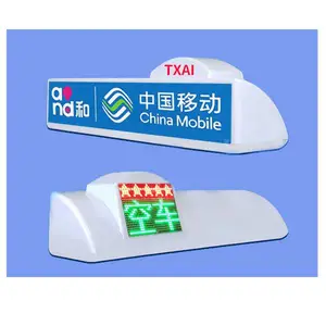 拓鑫彩TXC-ATXI-DP5无线高清智能大屏出租车LED顶灯屏