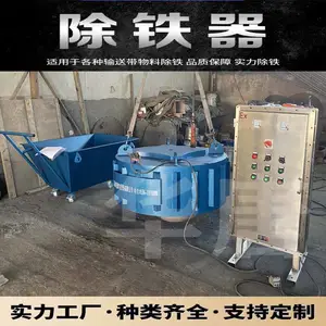 RCDBԲ��ʽ��ų����������ͻ���Ÿ��ϻ�������ǿ�Ÿ�ʽ����