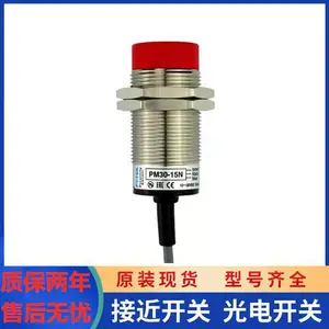 ���� �ӽ����ط��� KM12-04PBPL-05N����λ�ƴ���������ɷ�