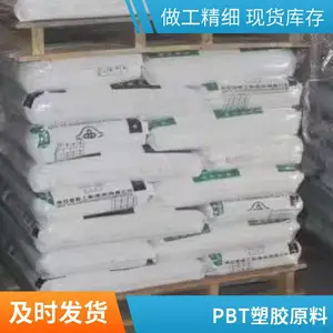 PBT ���� 1403G6 ��ǿ�� ��ȼ ���ȶ��� ����ѧ �����ƾ� ���õ���